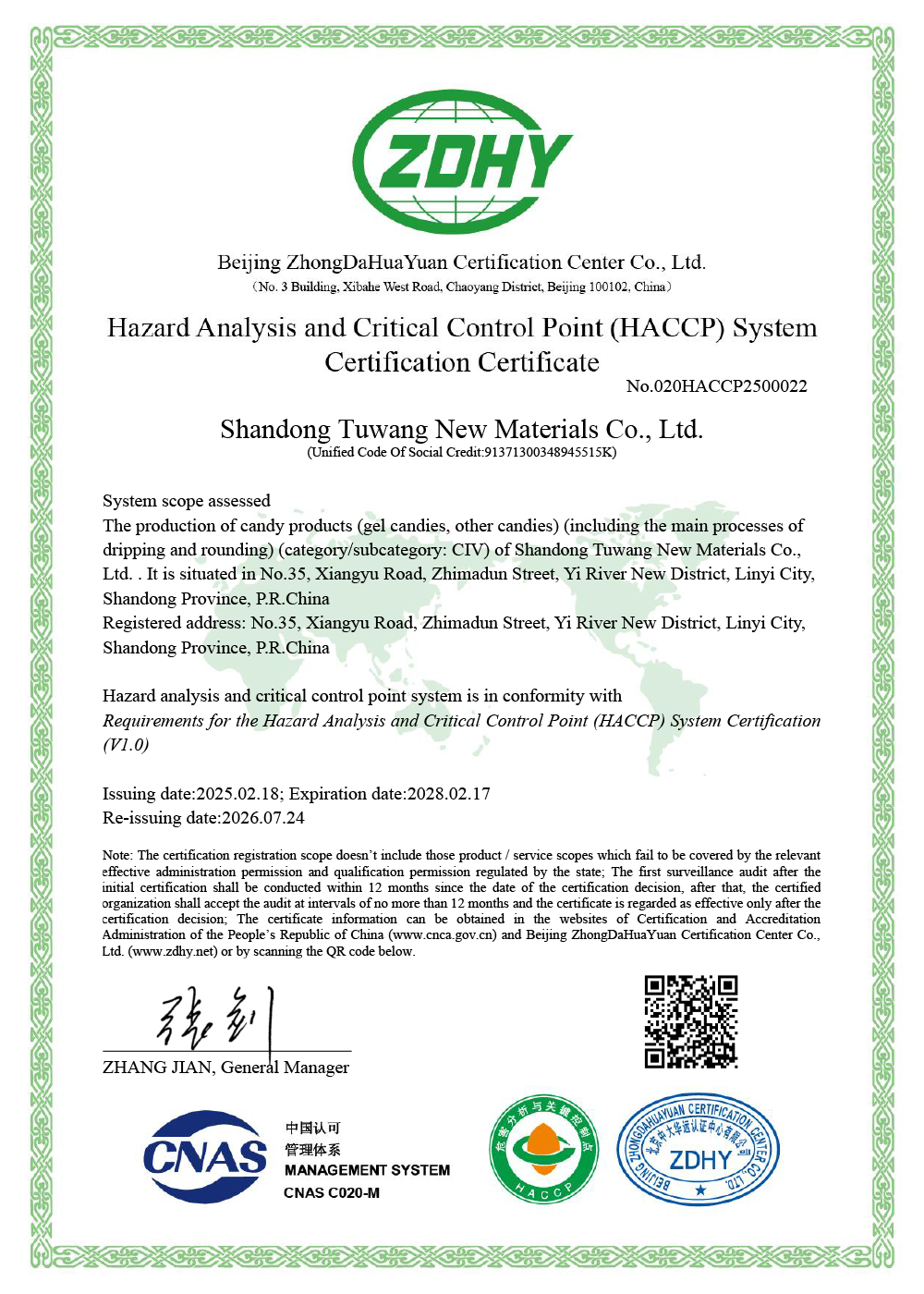 HACCP certificate for Shandong Tuwang New Materials Co., Ltd.