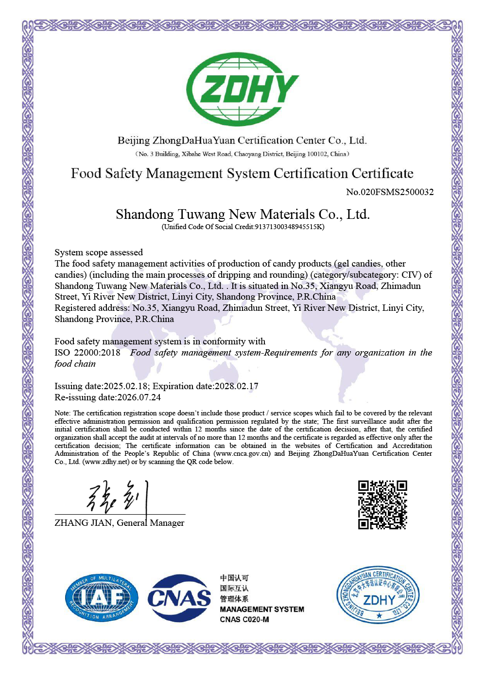ISO 22000 certificate for Shandong Tuwang New Materials Co., Ltd.