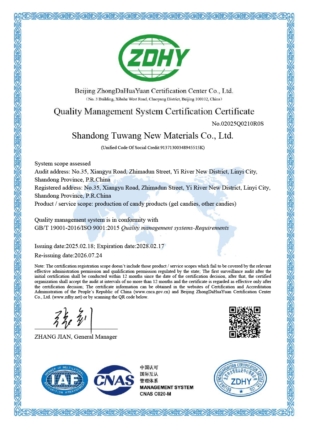 ISO 9001 certificate for Shandong Tuwang New Materials Co., Ltd.