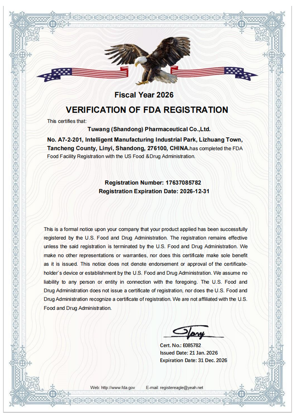 FDA registration document